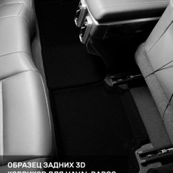 3D коврики EVA с бортами Haval Dargo X (2022-н.в.)
