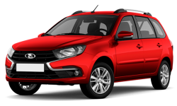 2D коврики EVA в салон и багажник на Lada Granta FL универсал (2018-н.в.)